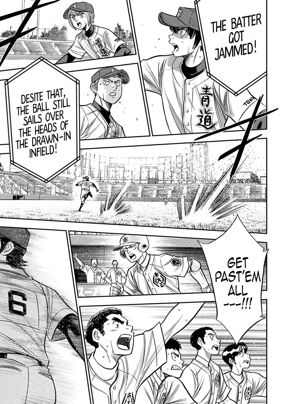 Daiya no A - Act II Chapter 228 17